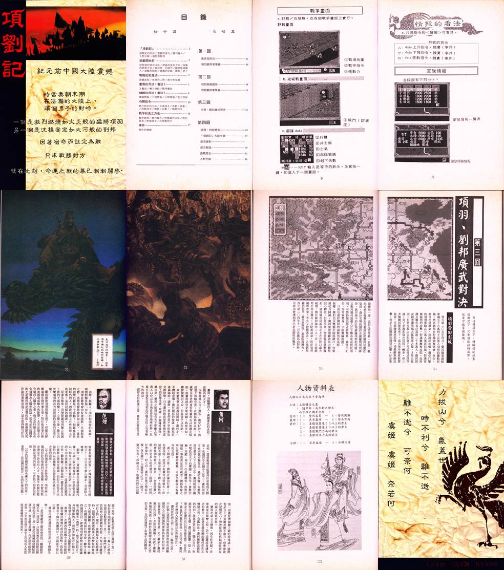 三菱電機 P-7520QCKP2-BK 施工説明書 納入仕様図|デルタキャッチ