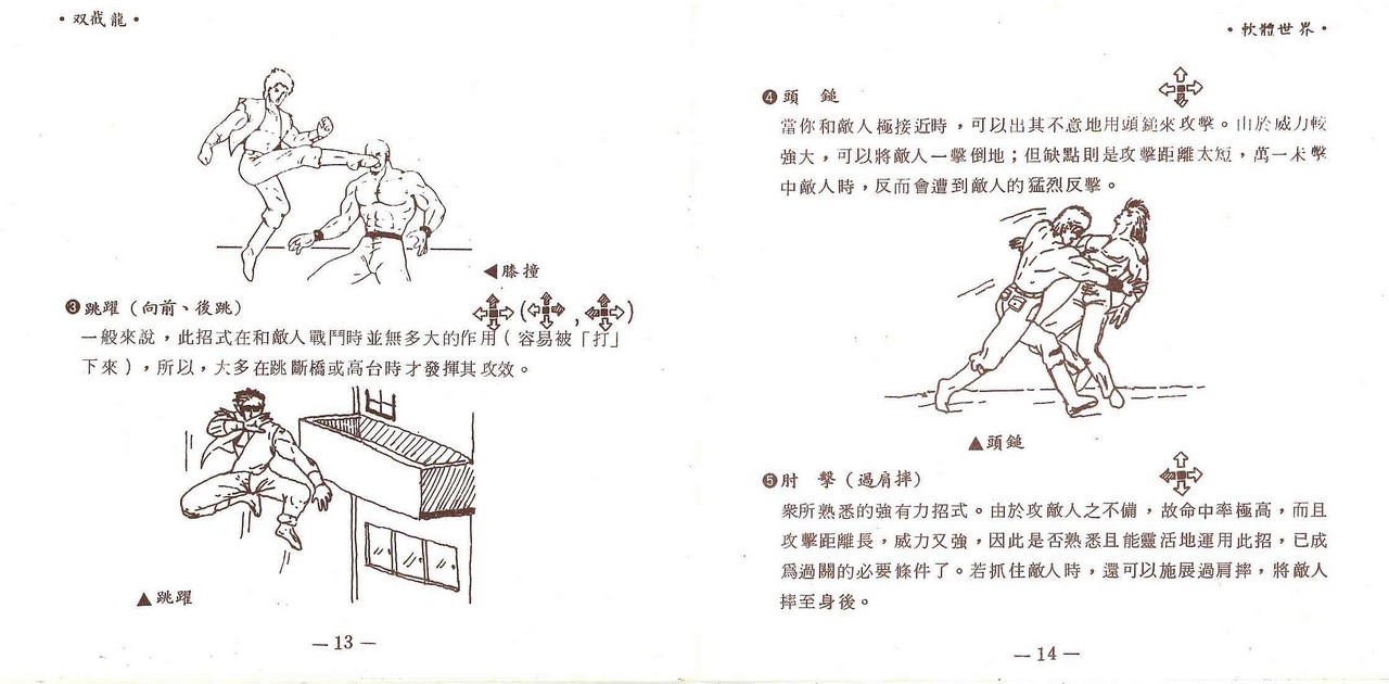 SCAN0356_010.jpg