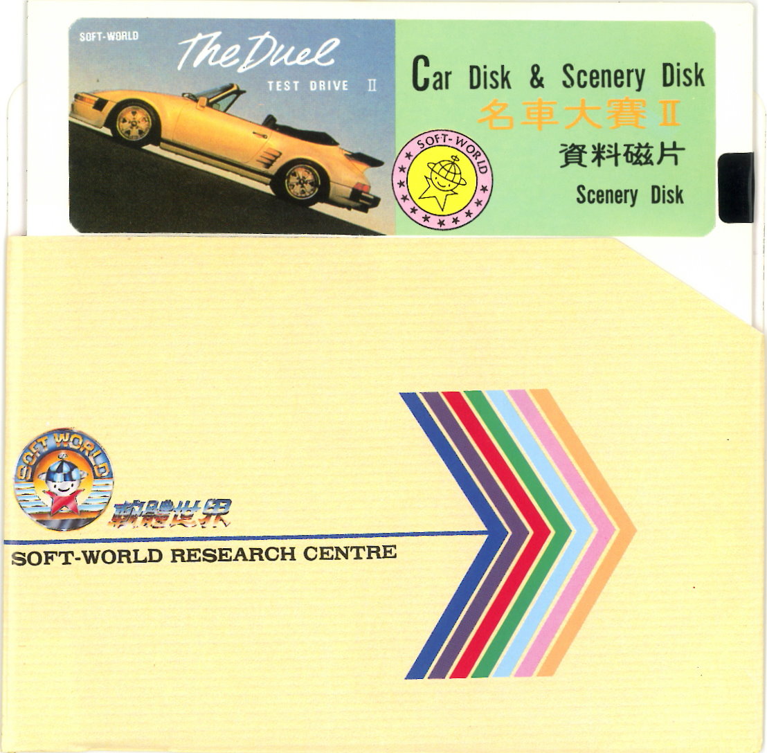 SCAN0393_012.jpg