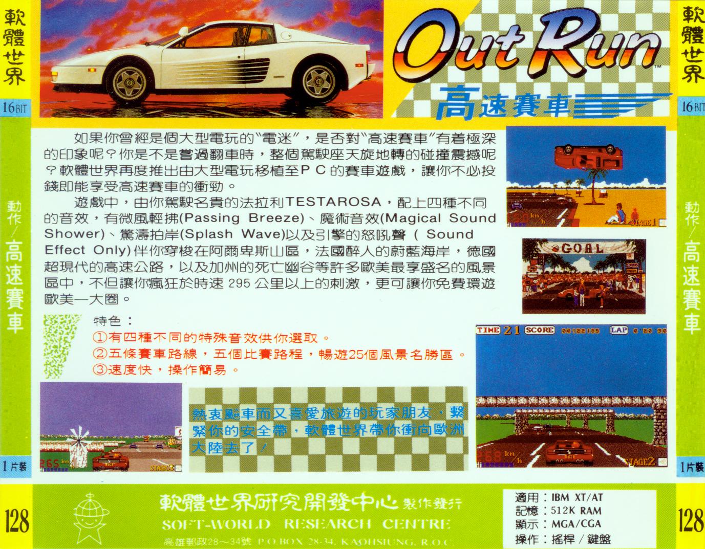 A128_C_002.jpg