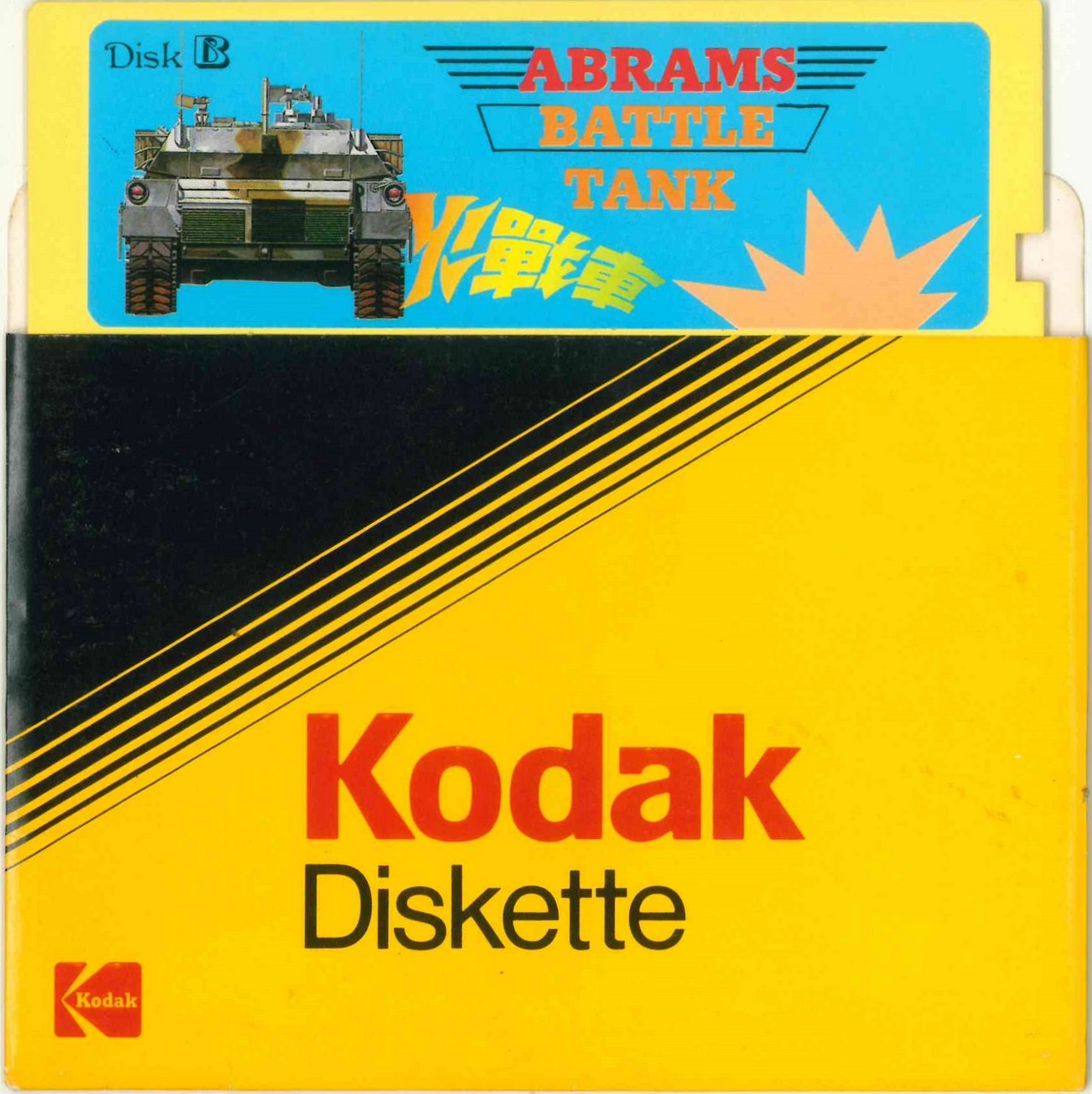 doc15311420180804144654_030.jpg
