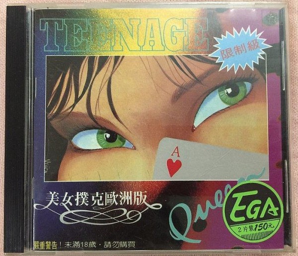 TEEN_3.jpg
