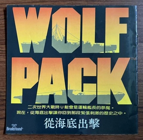 WolfPack手冊[a].jpg
